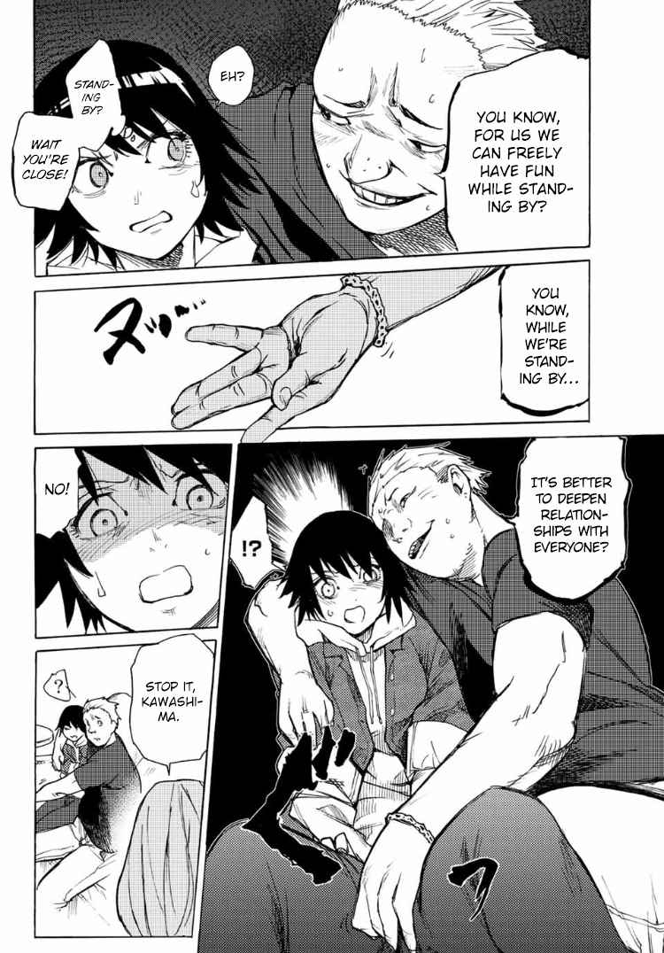 Juujika no Rokunin Chapter 7