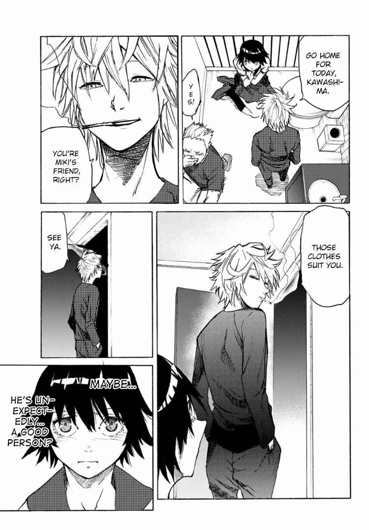 Juujika no Rokunin Chapter 7