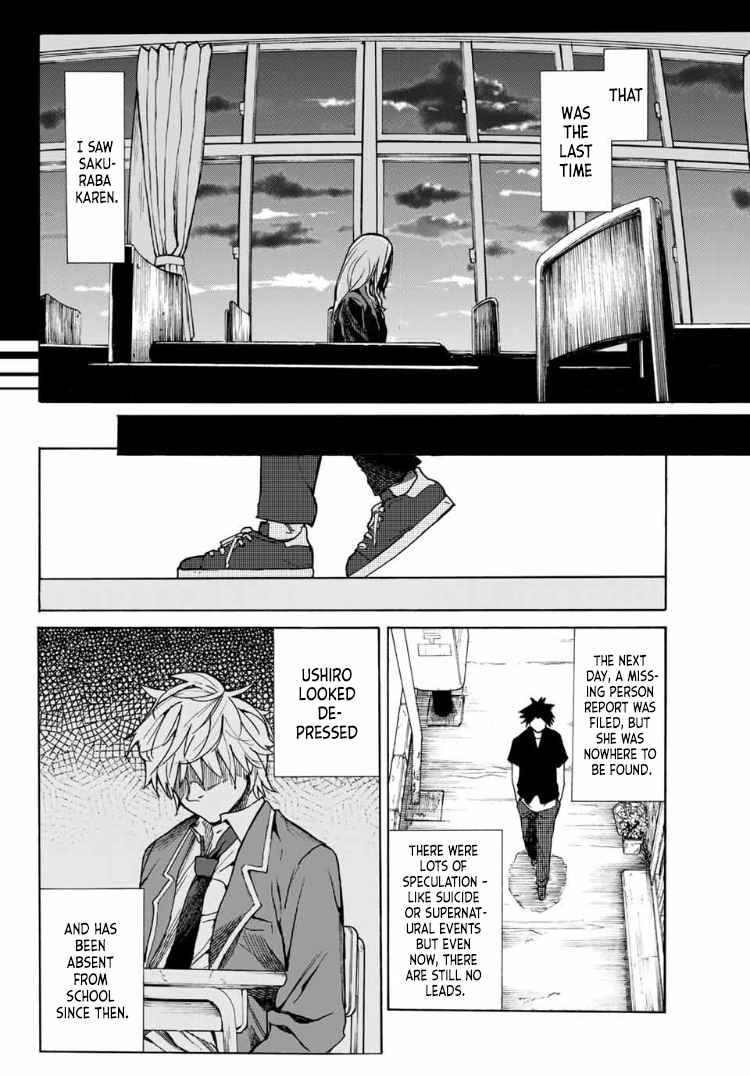 Juujika no Rokunin Chapter 7