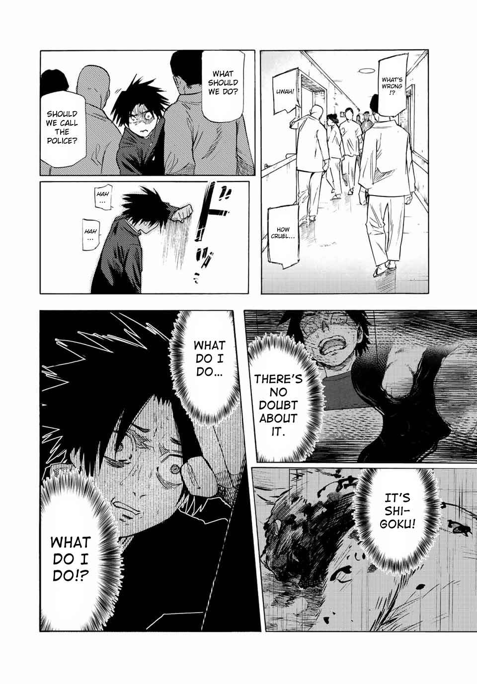 Juujika no Rokunin Chapter 70