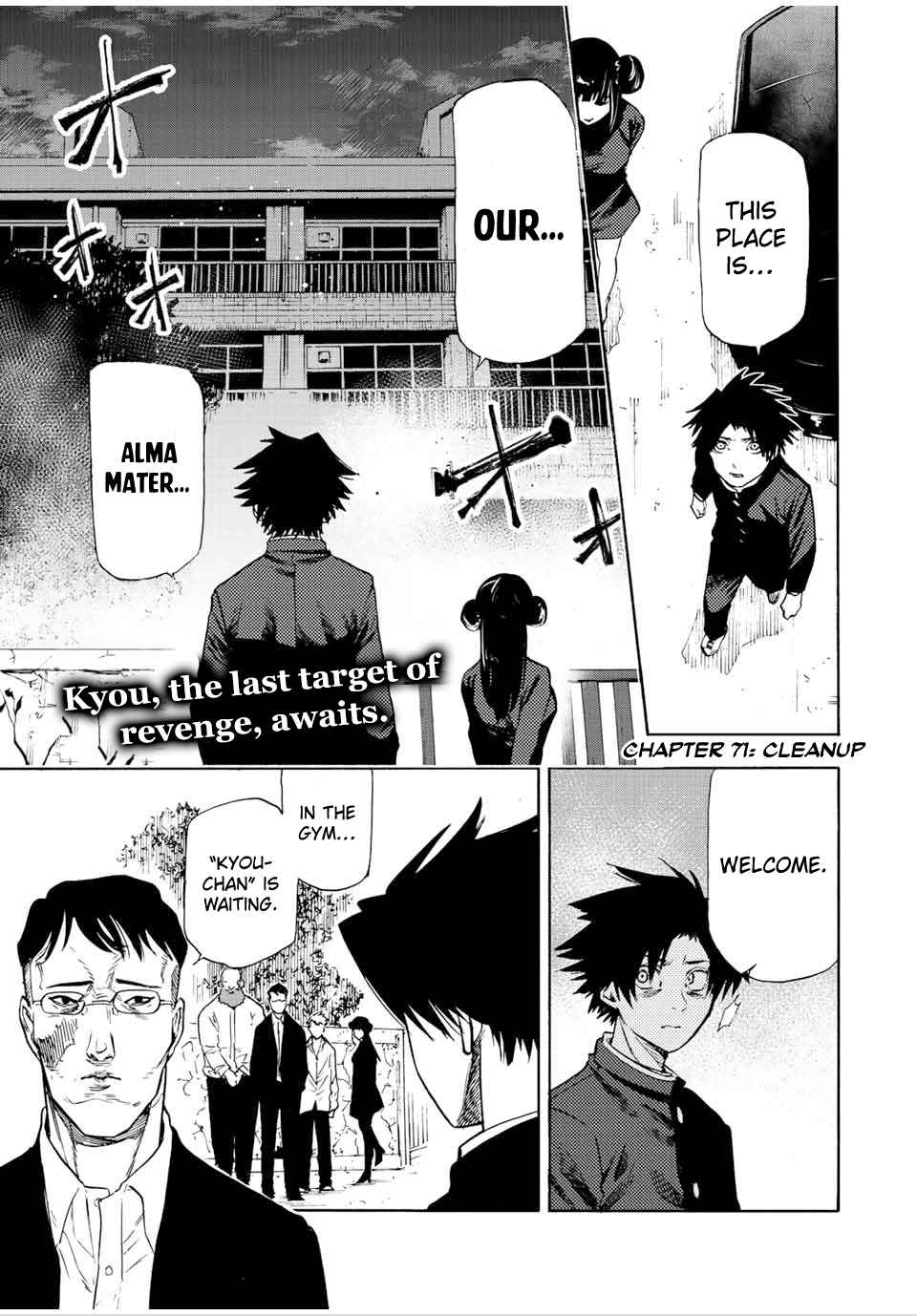 Juujika no Rokunin Chapter 71