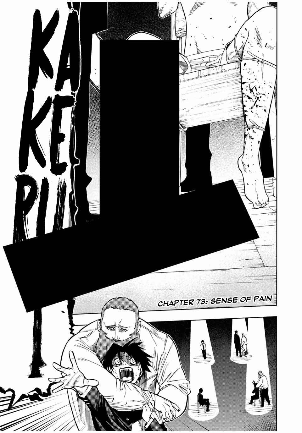 Juujika no Rokunin Chapter 73