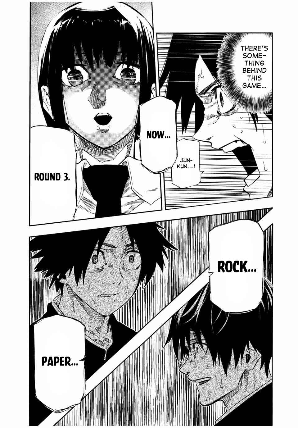 Juujika no Rokunin Chapter 74