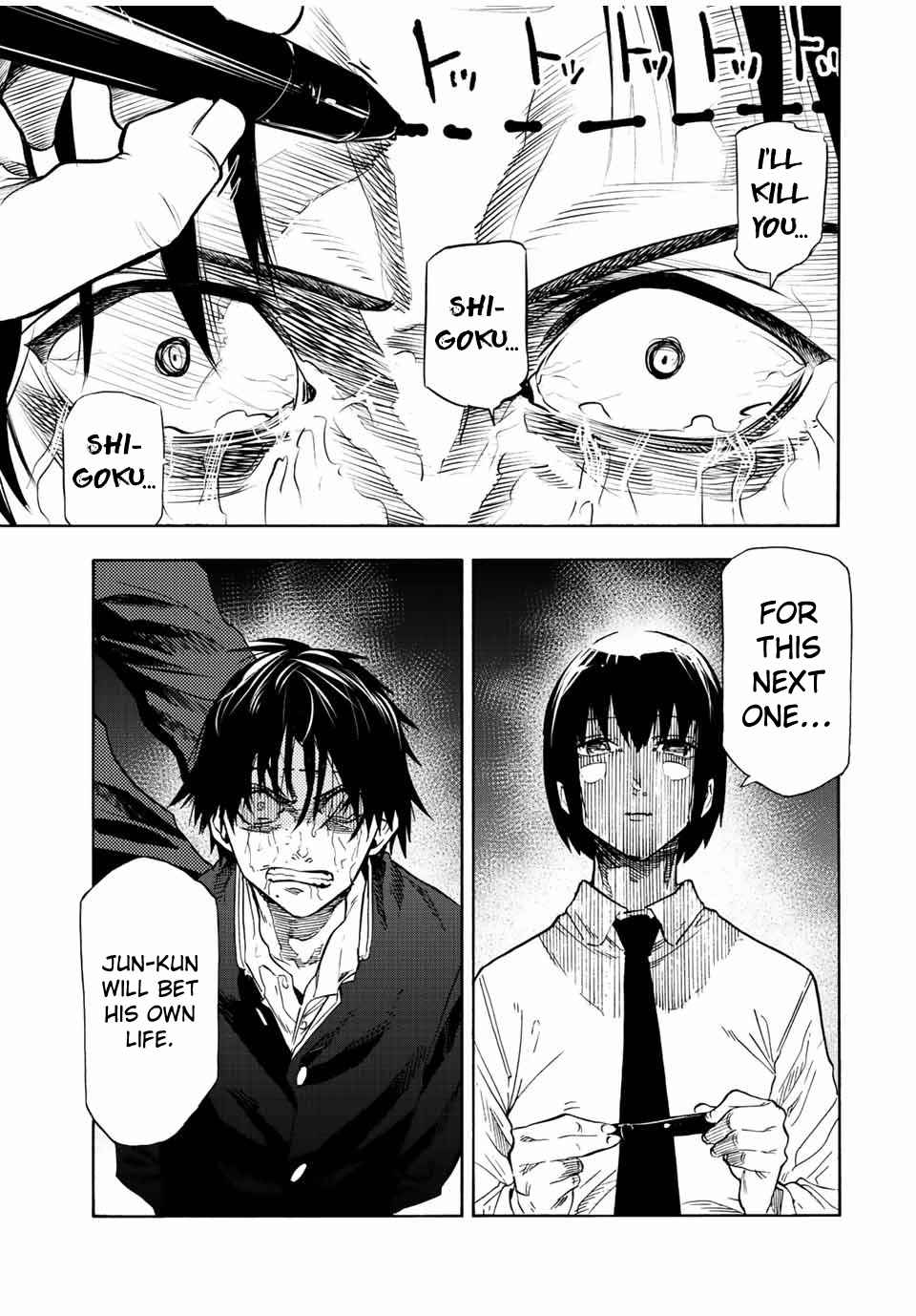 Juujika no Rokunin Chapter 75