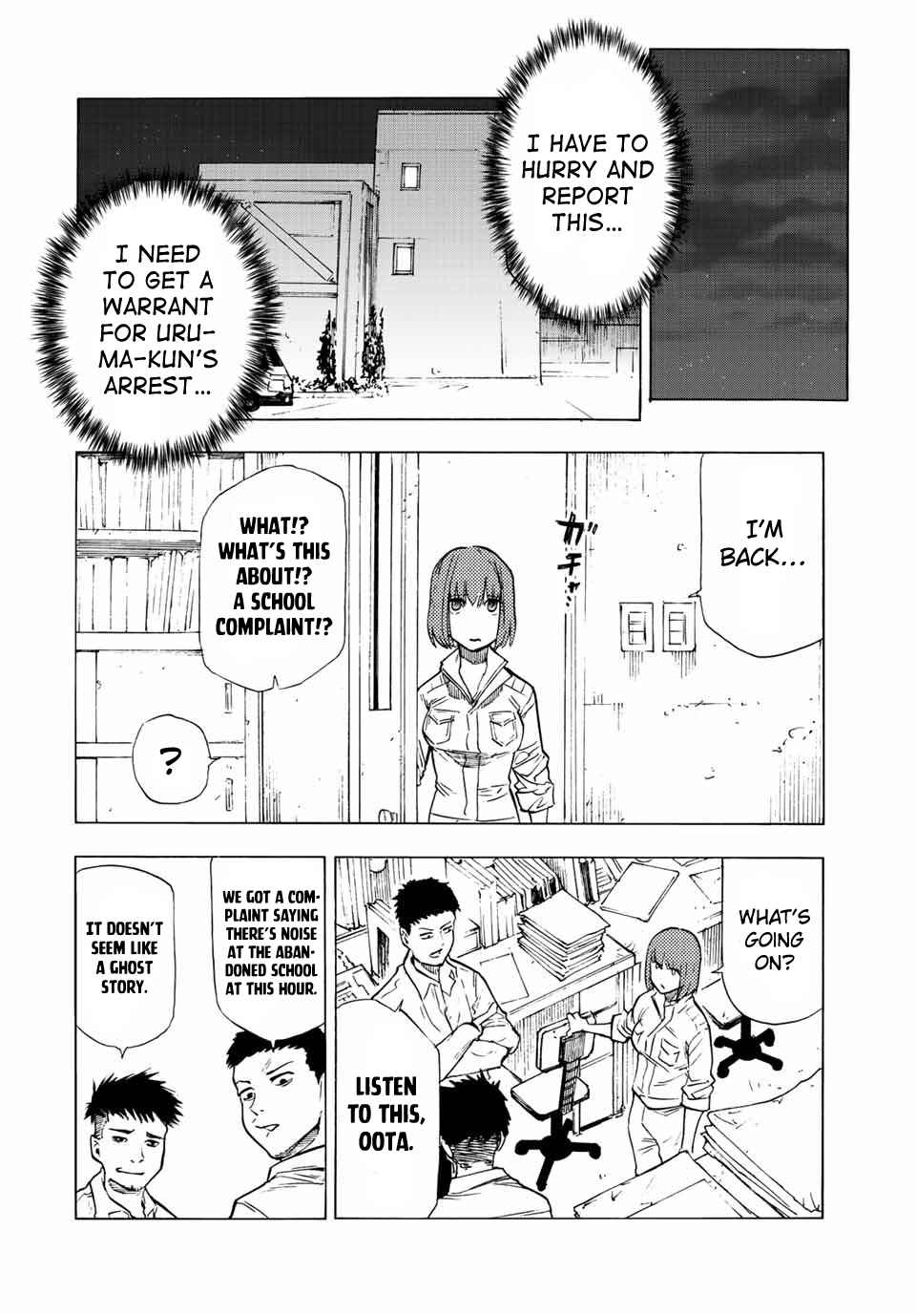 Juujika no Rokunin Chapter 79