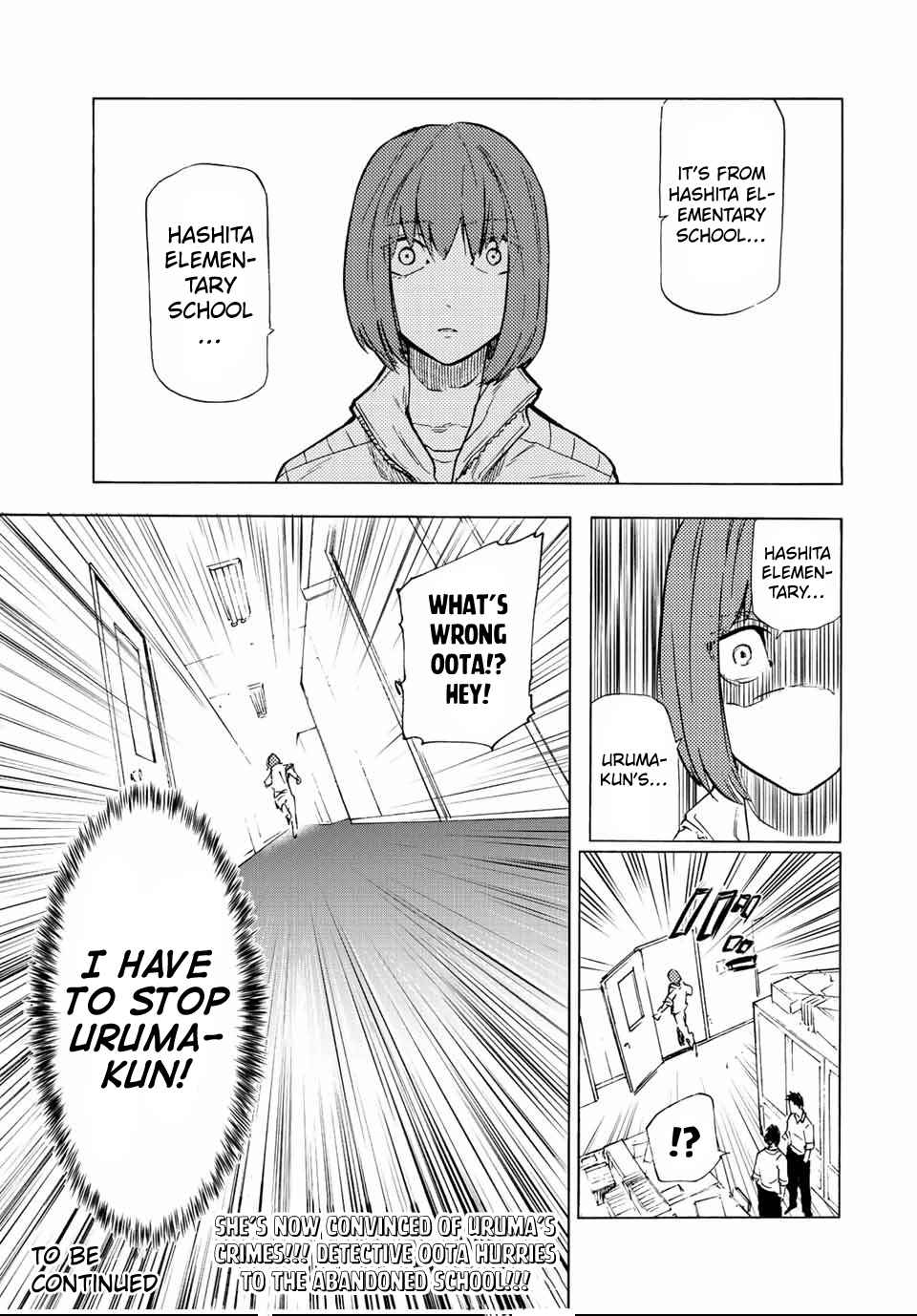 Juujika no Rokunin Chapter 79