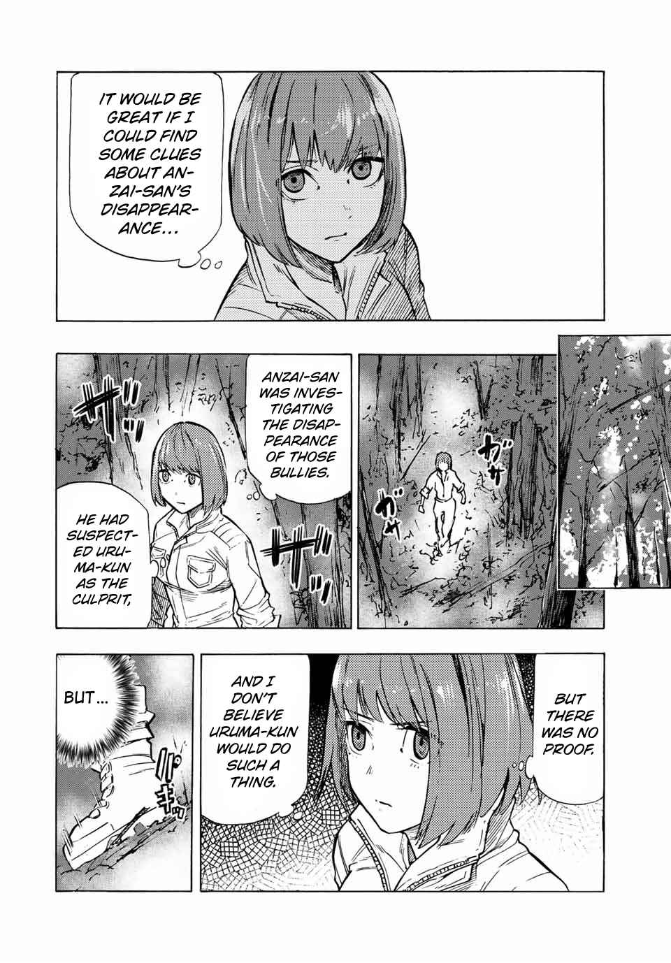 Juujika no Rokunin Chapter 79