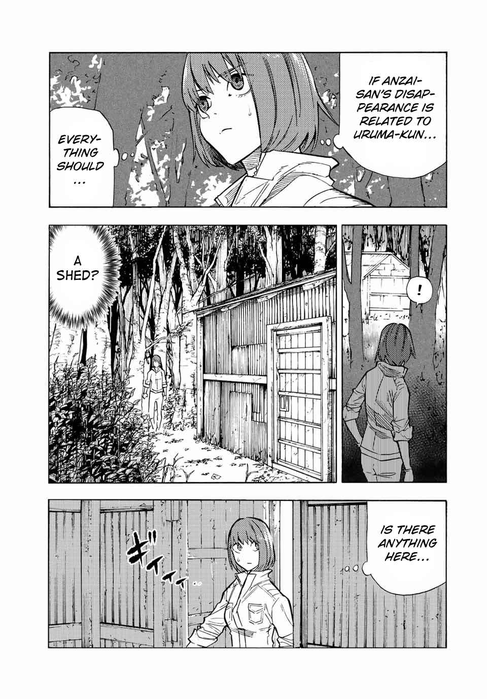 Juujika no Rokunin Chapter 79