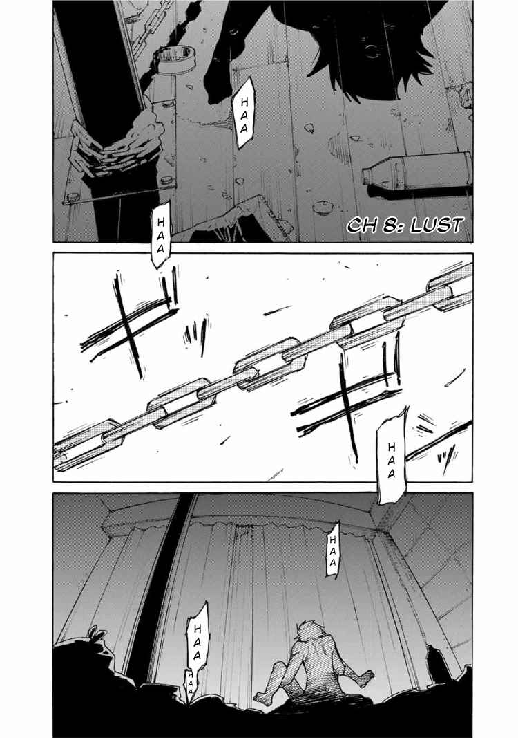 Juujika no Rokunin Chapter 8