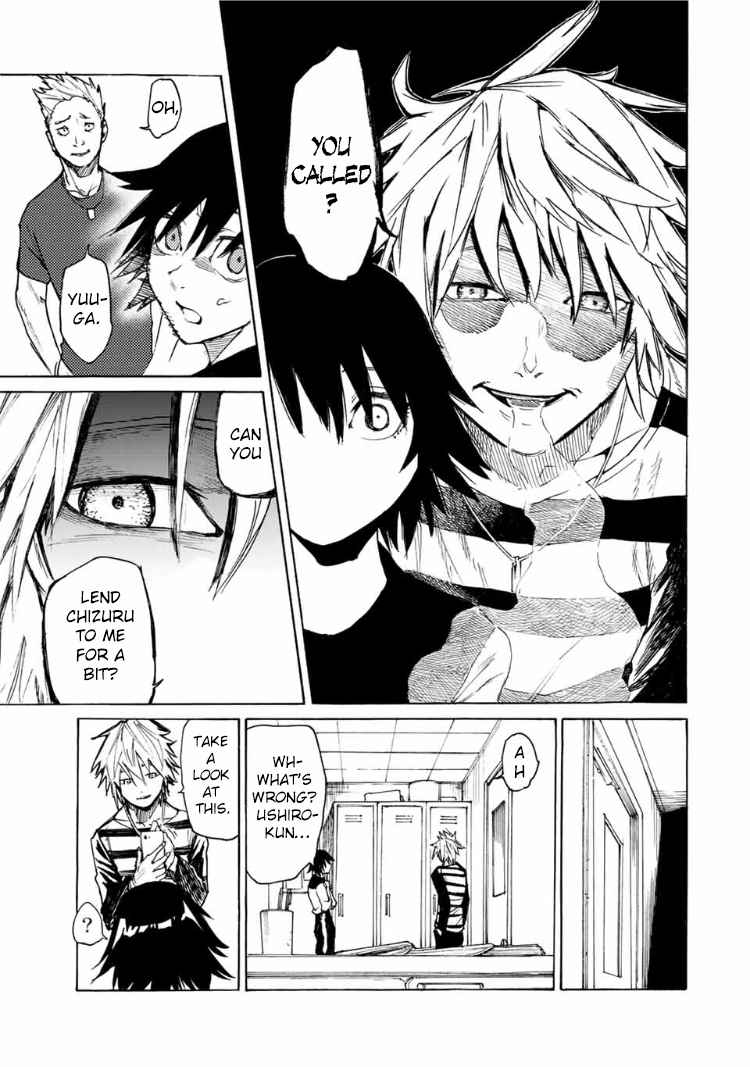 Juujika no Rokunin Chapter 8