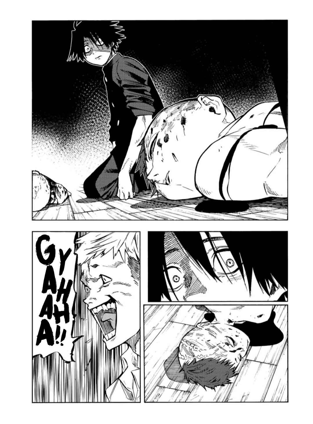 Juujika no Rokunin Chapter 84