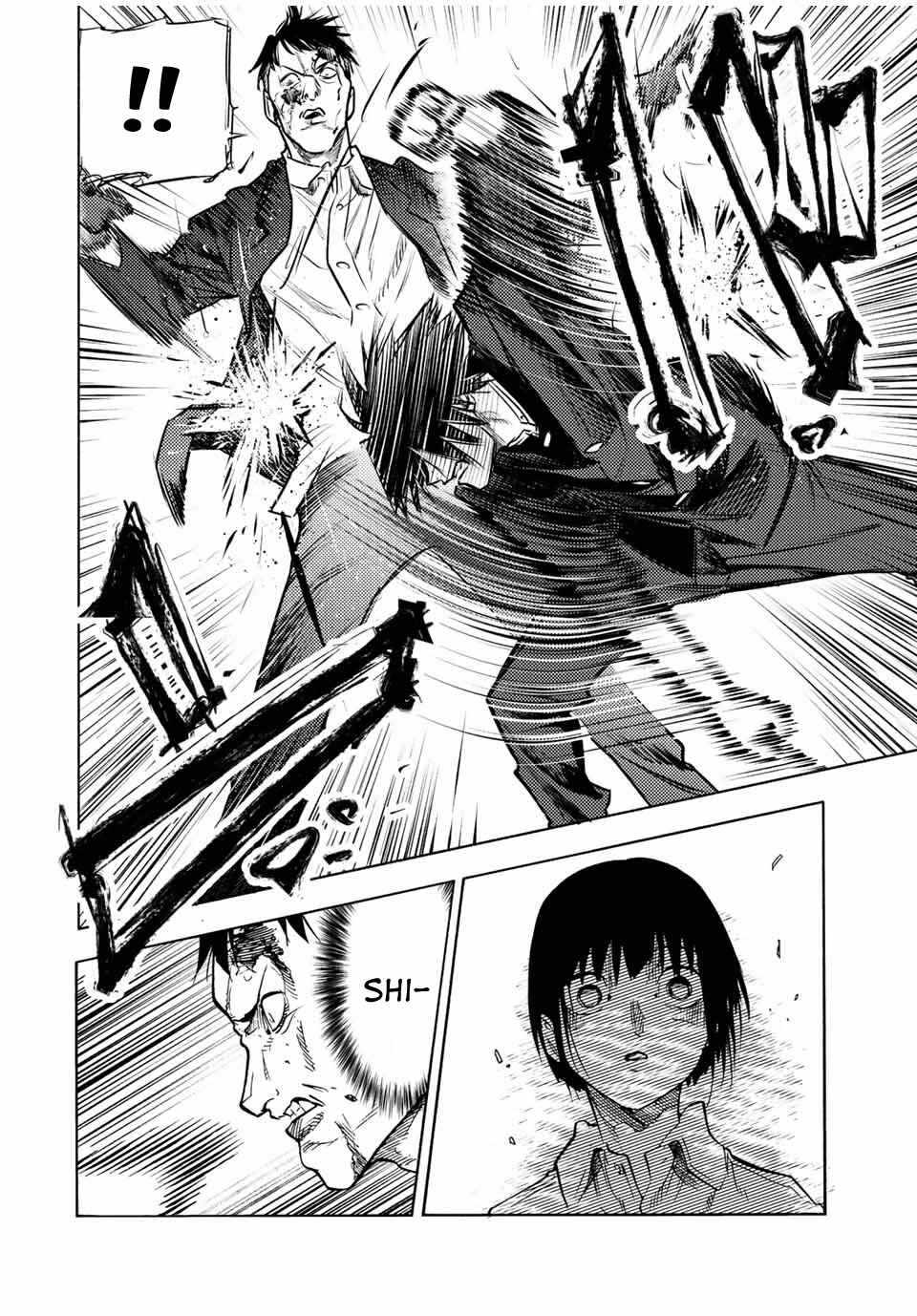 Juujika no Rokunin Chapter 85