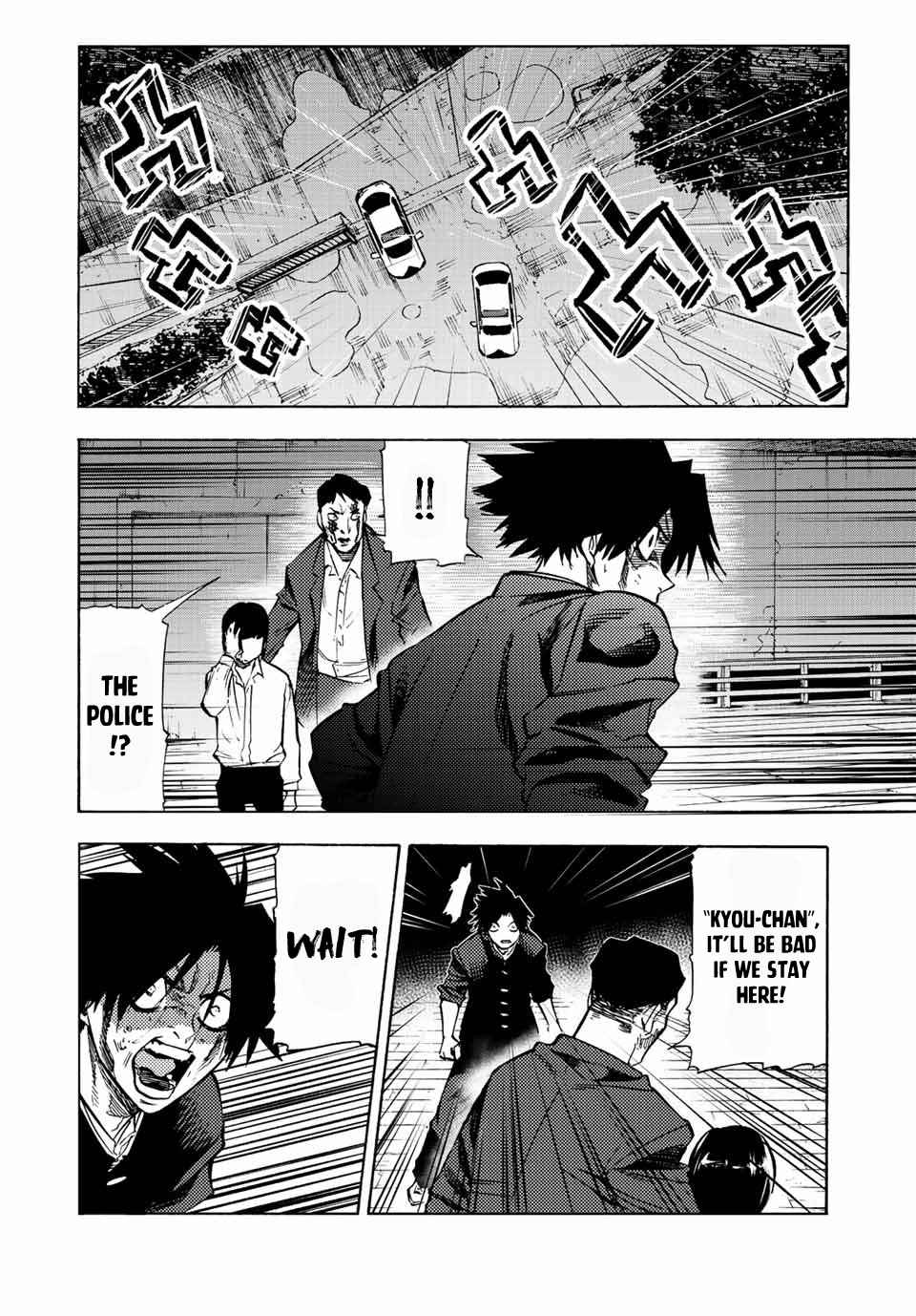 Juujika no Rokunin Chapter 86