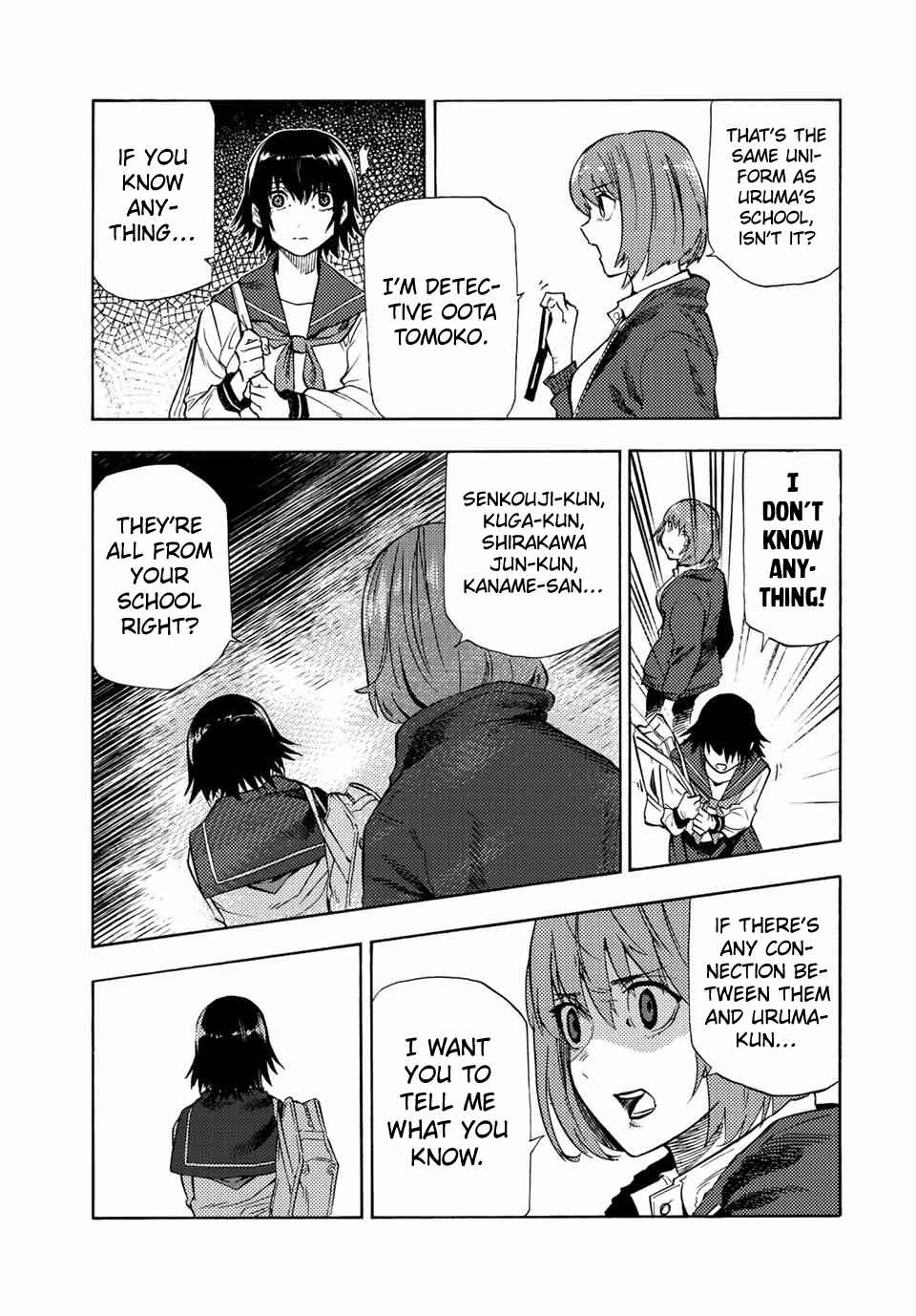 Juujika no Rokunin Chapter 88