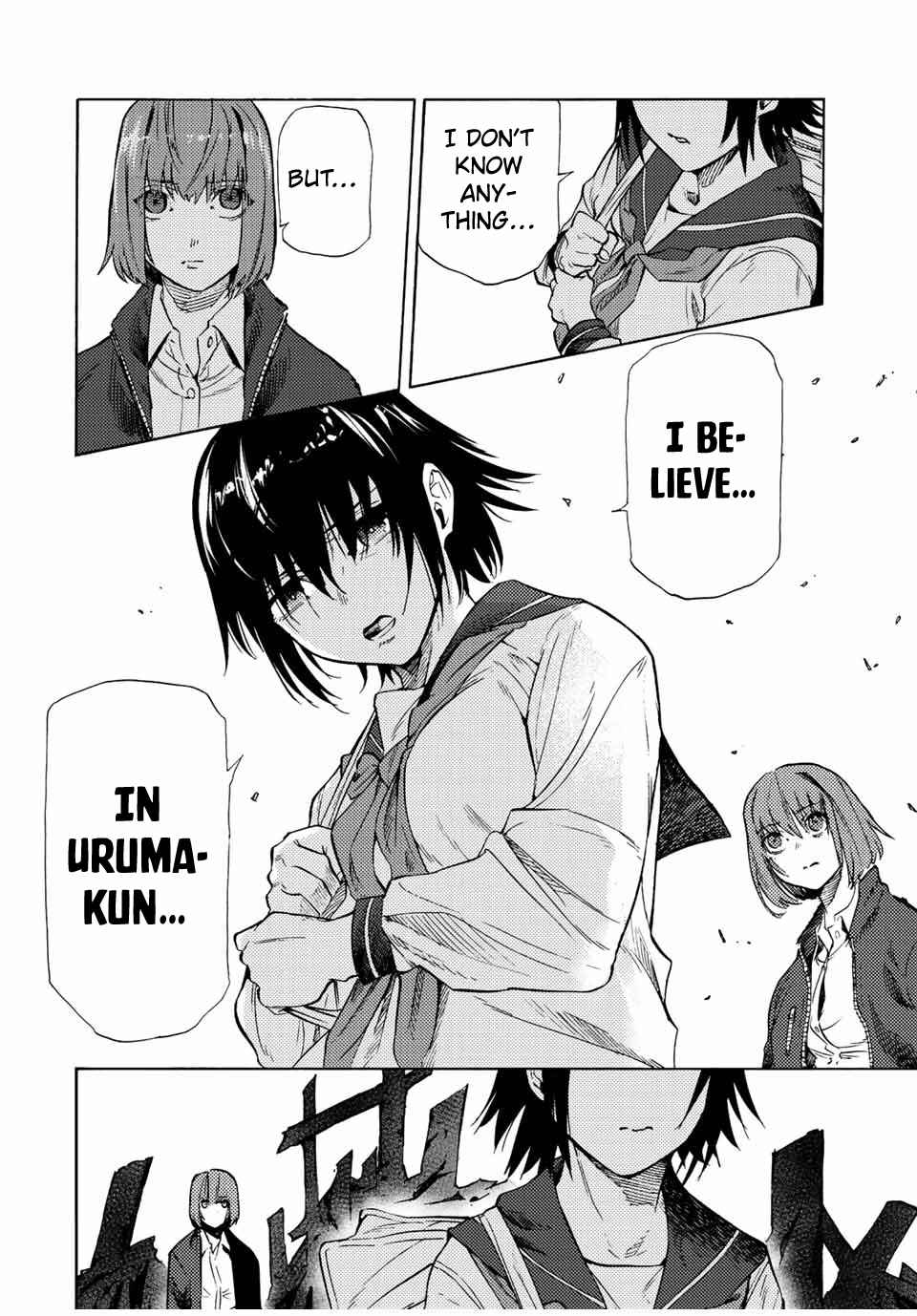 Juujika no Rokunin Chapter 88