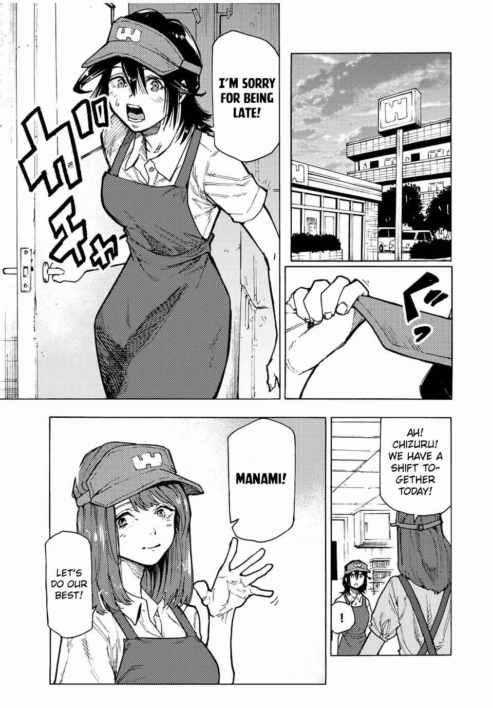 Juujika no Rokunin Chapter 89