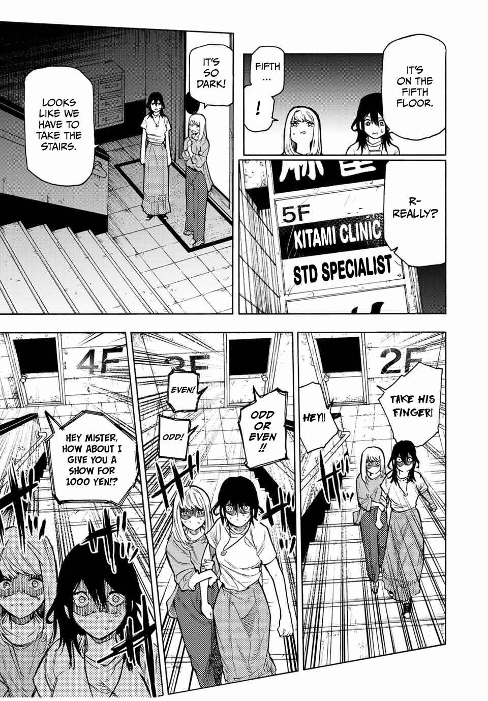 Juujika no Rokunin Chapter 91