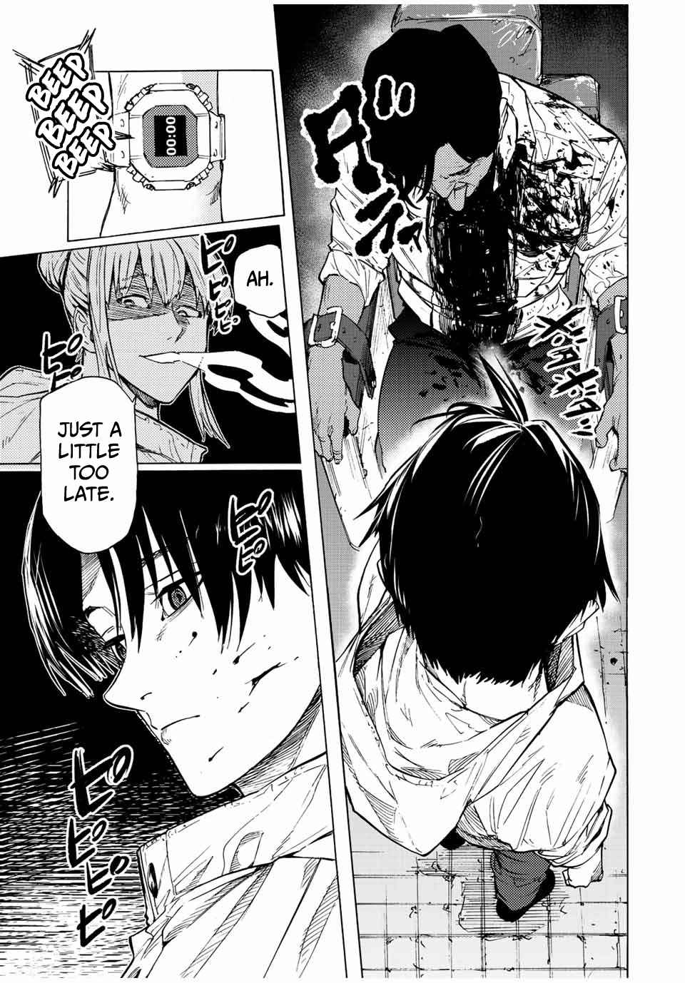 Juujika no Rokunin Chapter 93