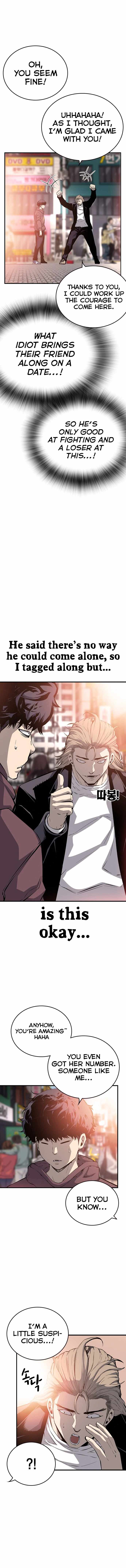 King Game Chapter 26