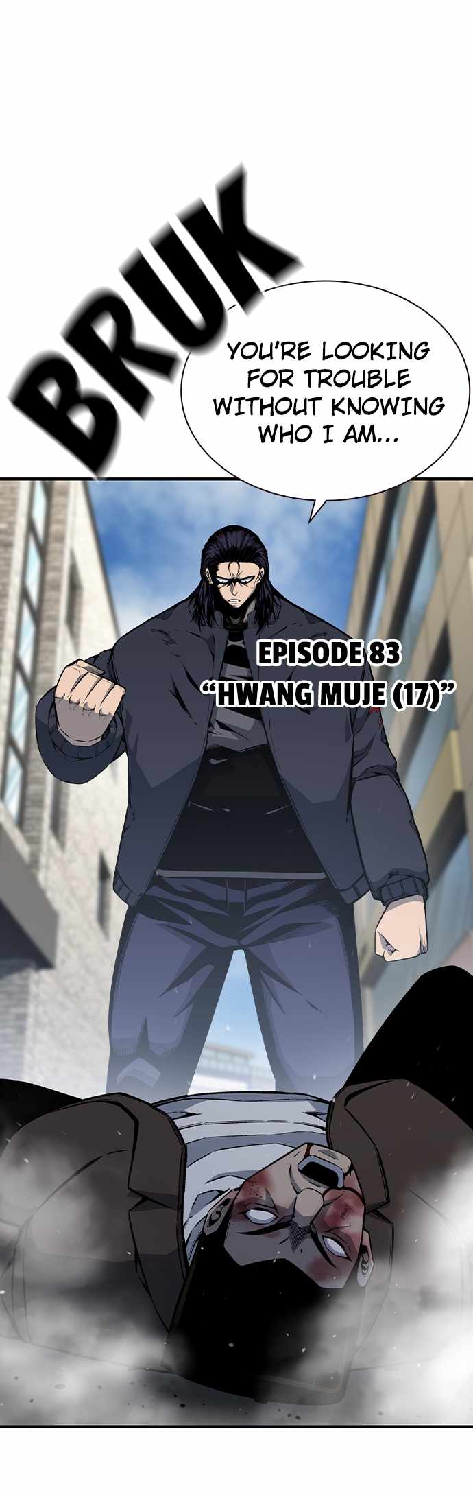 King Game Chapter 83