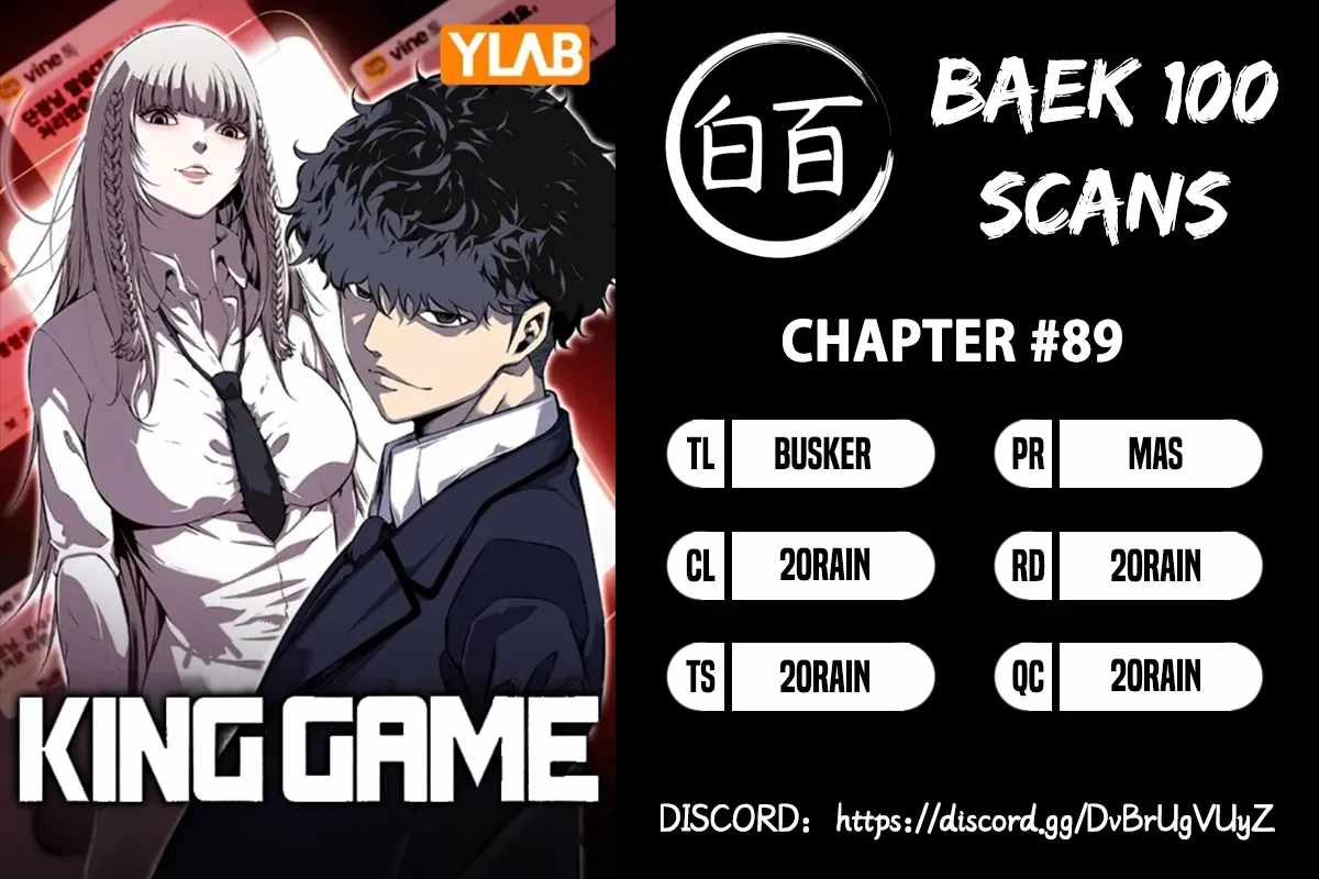 King Game Chapter 89