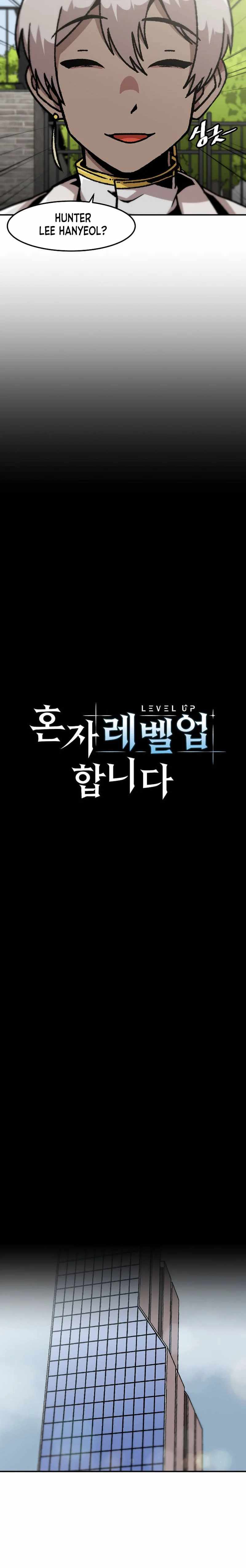 Leveling Up Alone Chapter 127