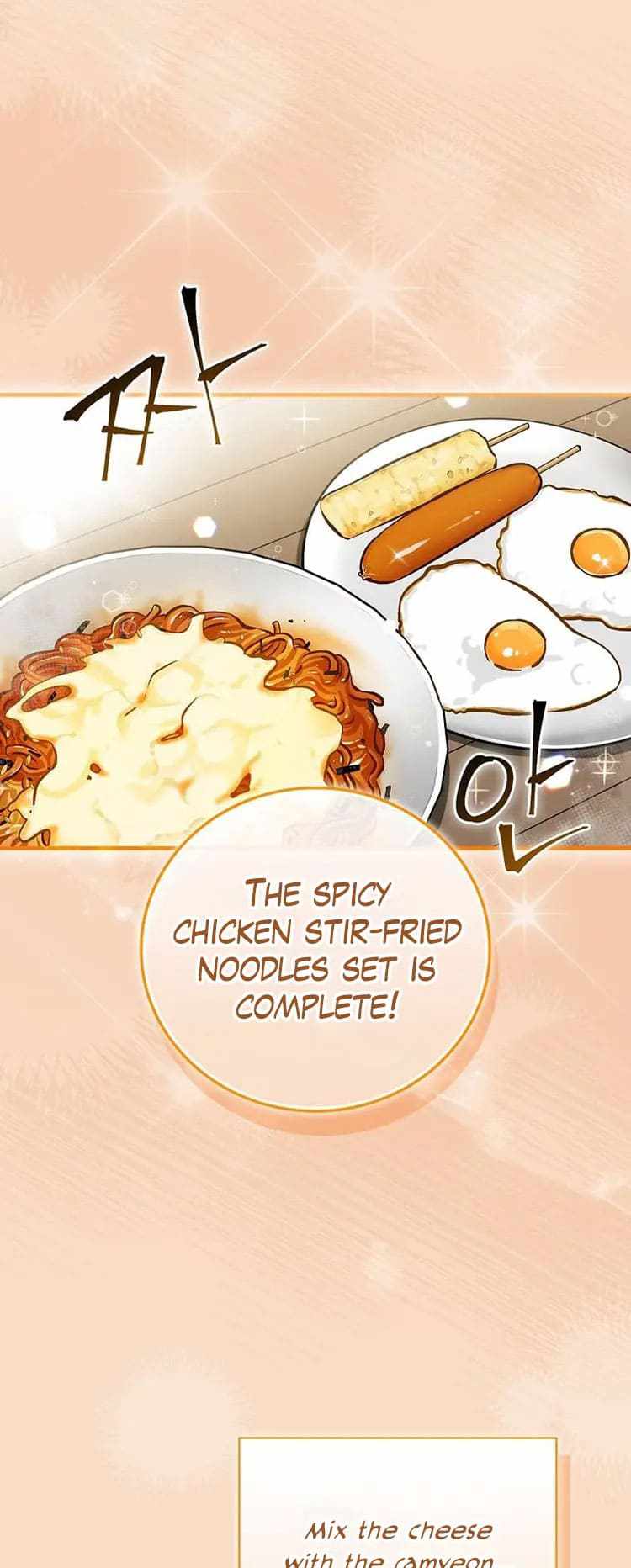 Leveling Up, By Only Eating! Chapter 149