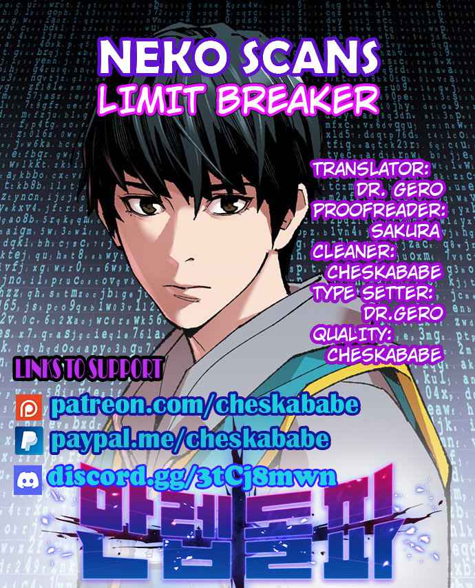 Limit Breaker Chapter 52