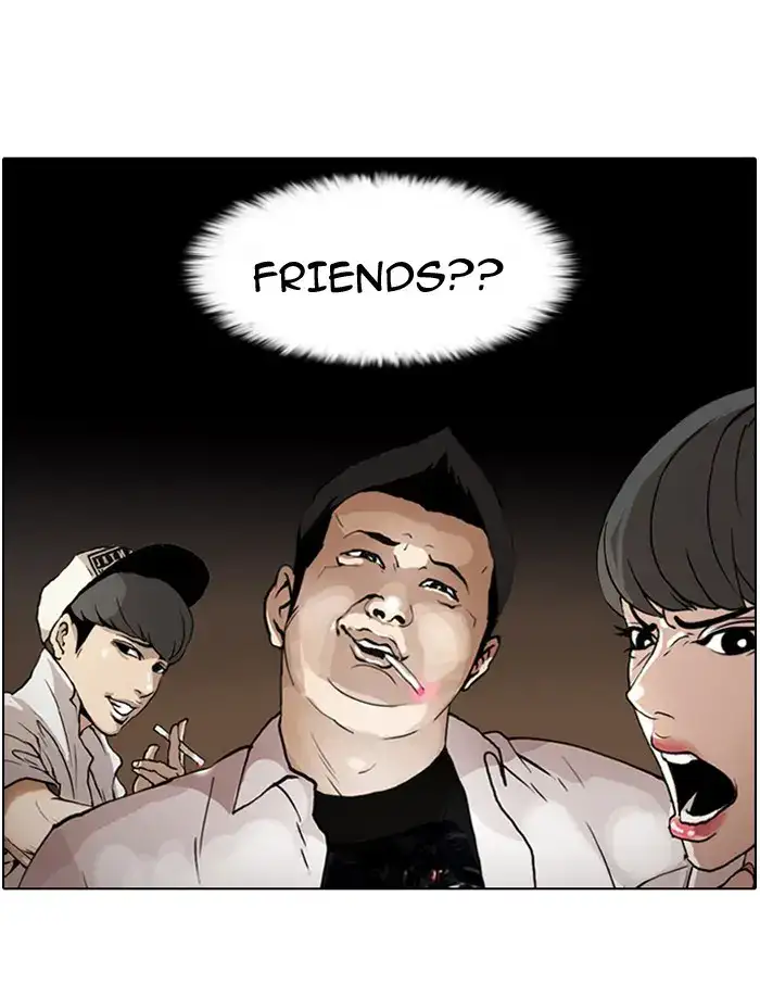 Lookism Chapter 1