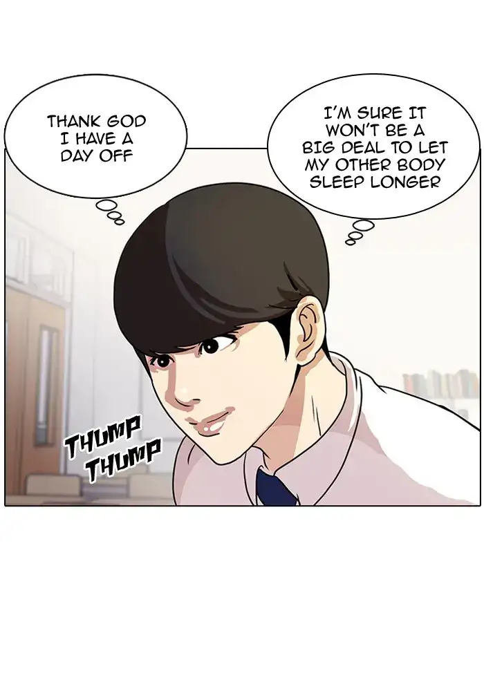 Lookism Chapter 10