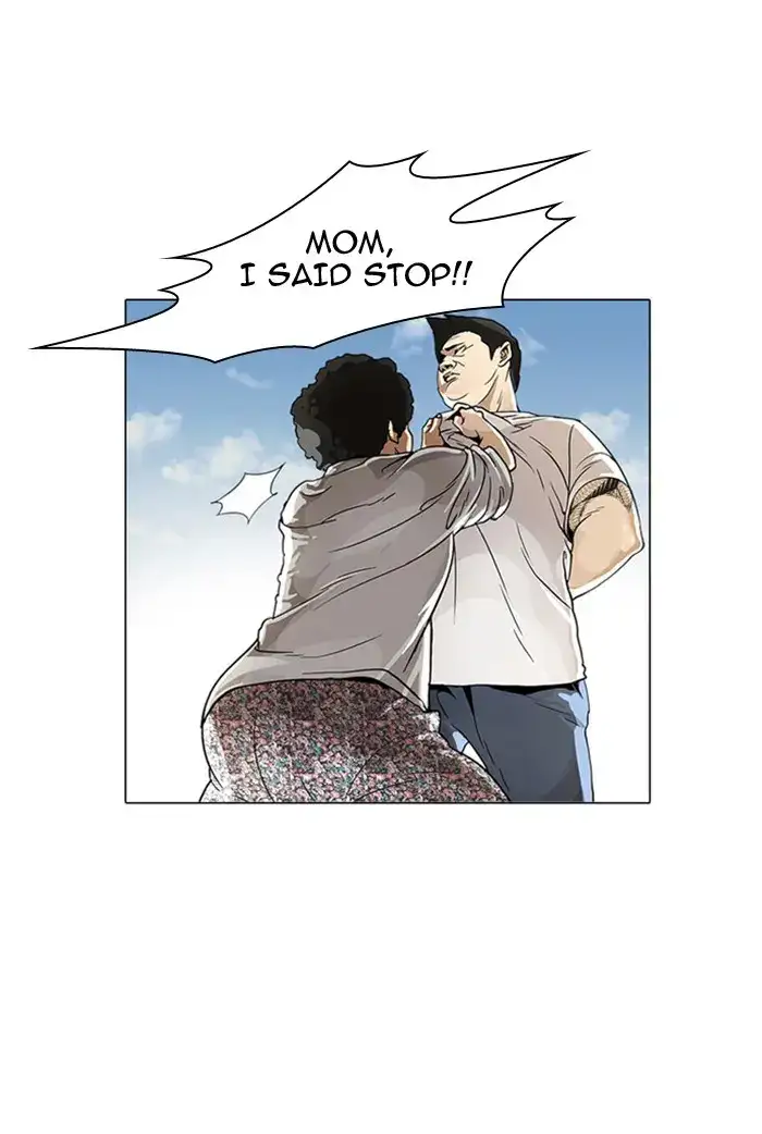 Lookism Chapter 2