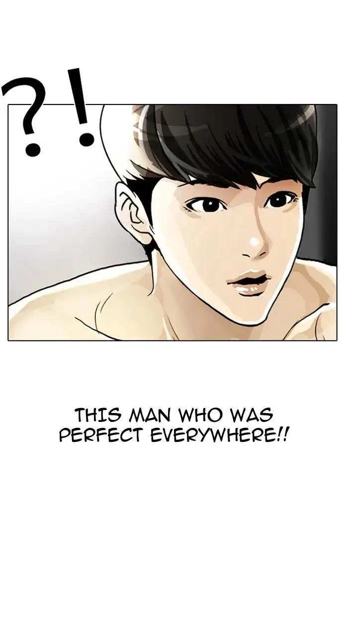 Lookism Chapter 2