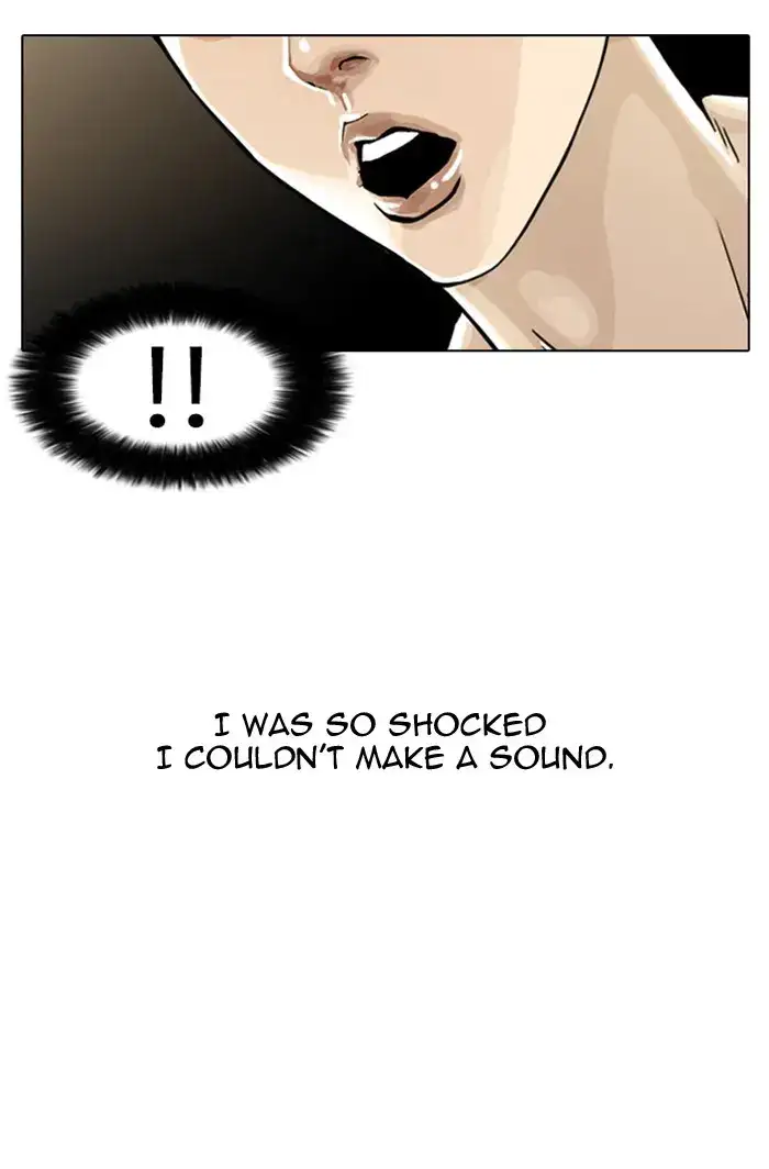 Lookism Chapter 2