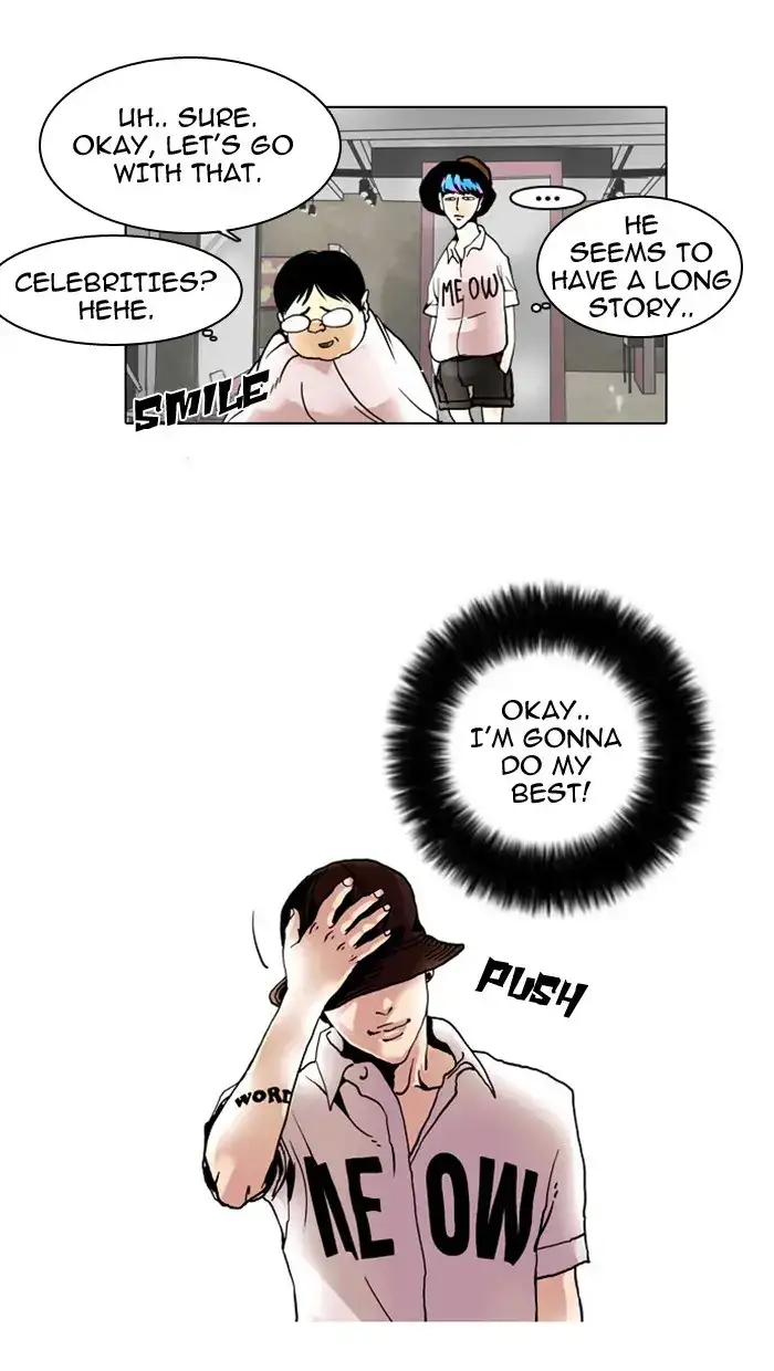 Lookism Chapter 2