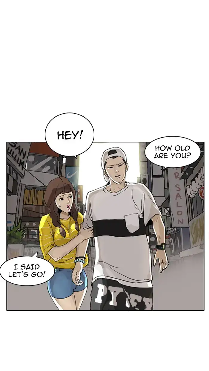 Lookism Chapter 2