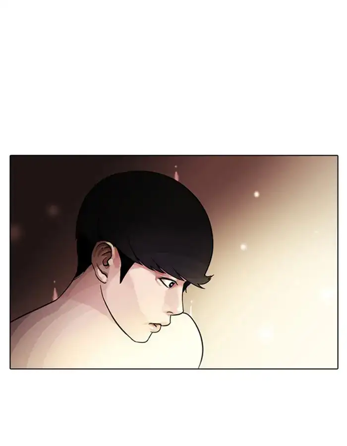 Lookism Chapter 3