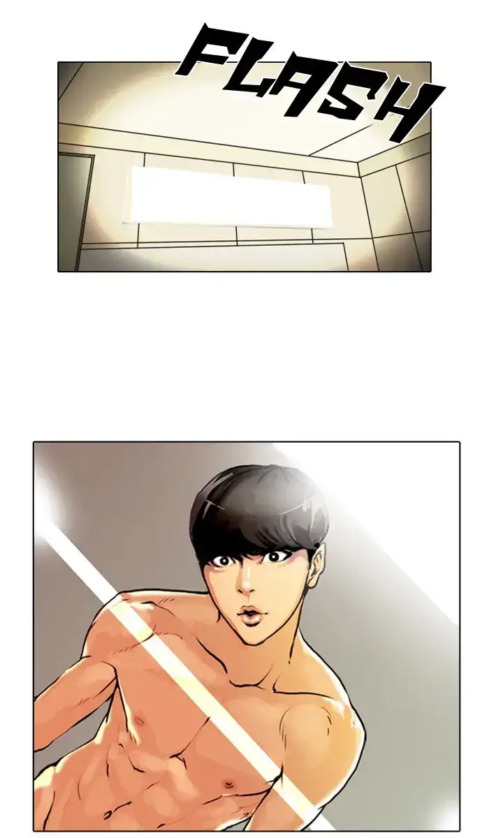 Lookism Chapter 3