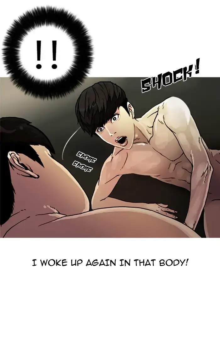 Lookism Chapter 3