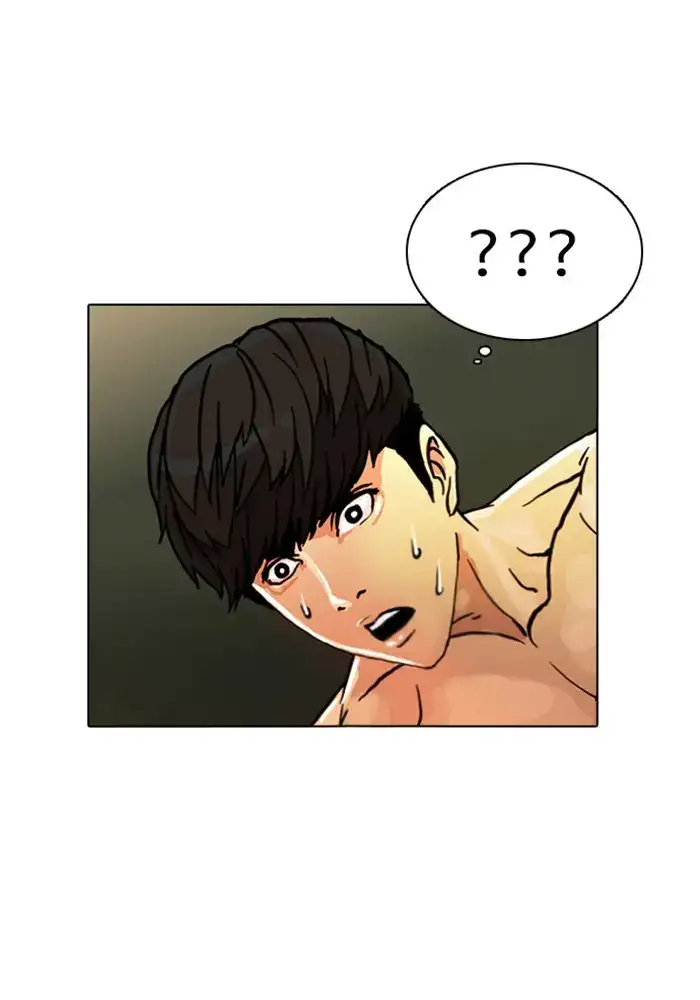 Lookism Chapter 3