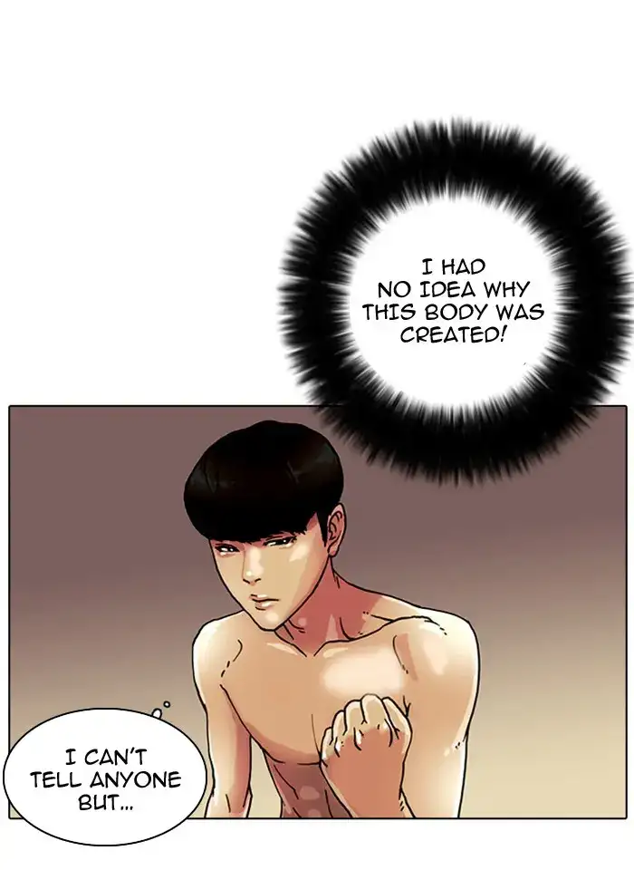 Lookism Chapter 3