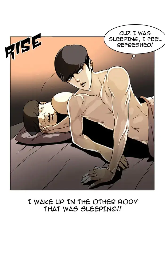 Lookism Chapter 3