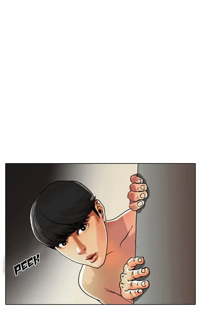 Lookism Chapter 3