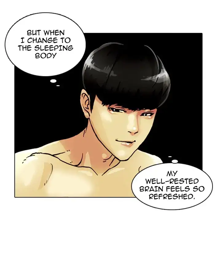 Lookism Chapter 3