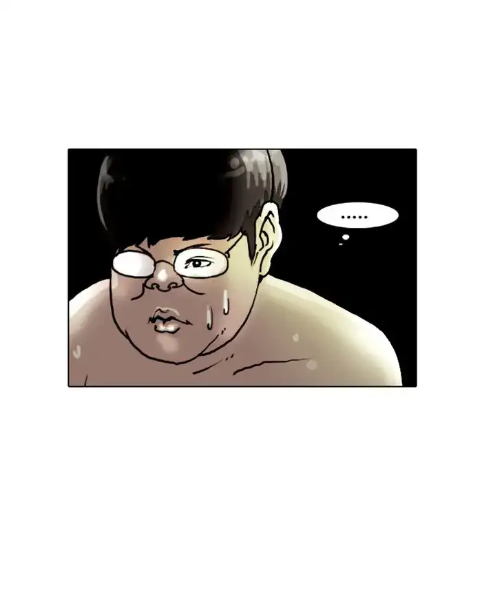 Lookism Chapter 3