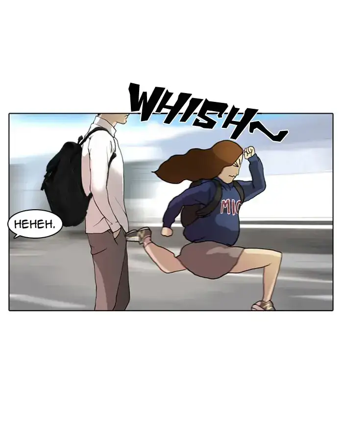 Lookism Chapter 3