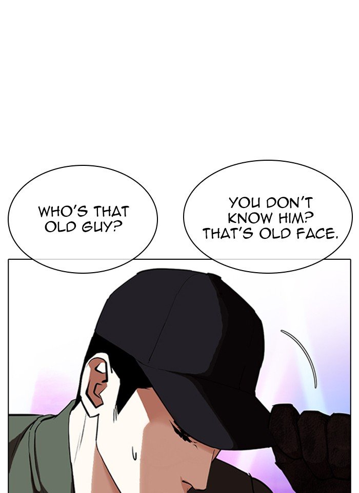 Lookism Chapter 321