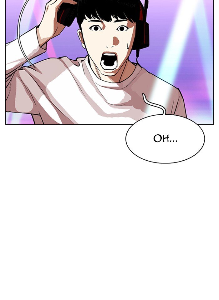 Lookism Chapter 321