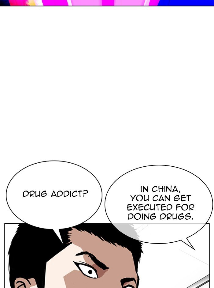 Lookism Chapter 321