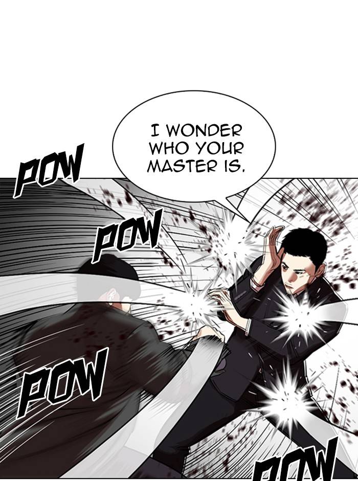 Lookism Chapter 329