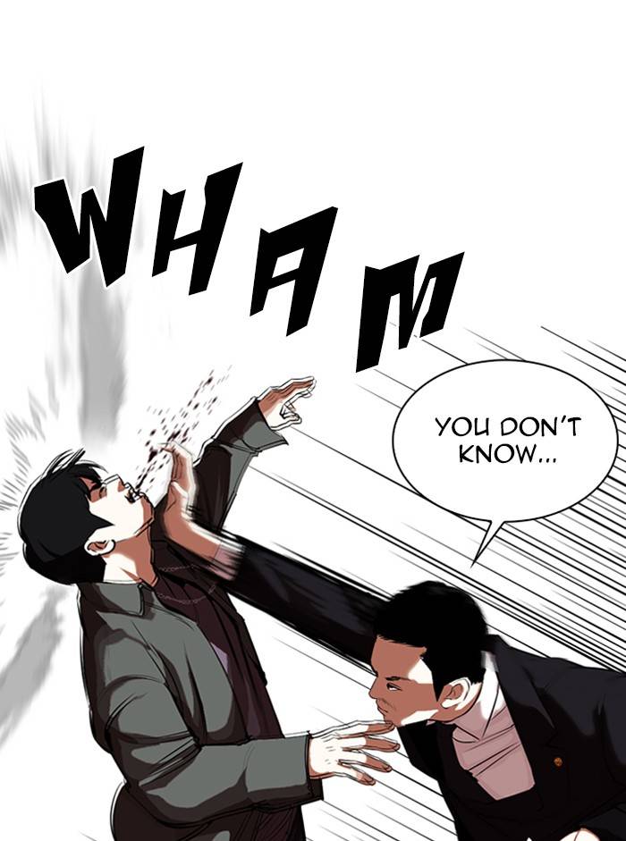 Lookism Chapter 329